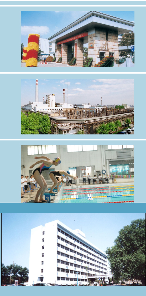 熱水熱泵工程 熱水熱泵工程