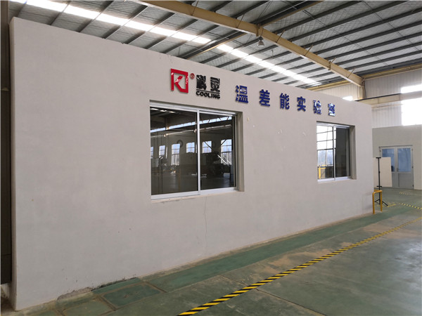 山東地源熱泵 山東地源熱泵