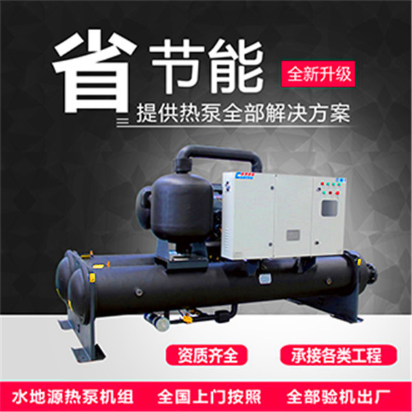 促進地源熱泵技術(shù)在城鎮(zhèn)中應(yīng)用的動力 促進地源熱泵技術(shù)在城鎮(zhèn)中應(yīng)用的動力