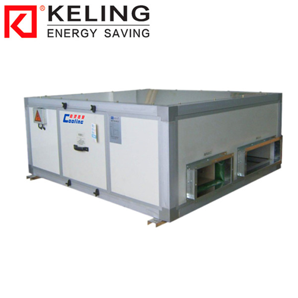 水地源熱泵適合應用怎樣的建筑