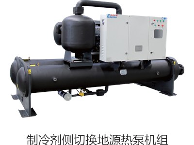 大力解決農村煤改電冬季取暖，就使用科靈地源熱泵戶式煤改電機組