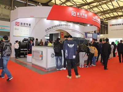 科靈節能攜尖端科技產品亮相2017中國制冷展