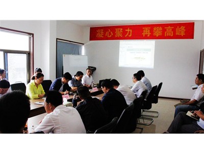 【齊心協力結碩果 凝聚戰力再起航】科靈集團2015年第四季度銷售會議圓滿落幕