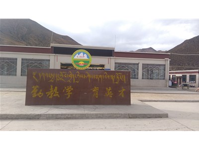 熱泵如何應用在校園熱水的基礎建設領域