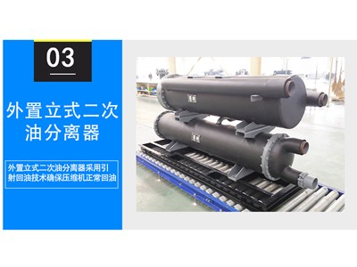 科靈節能對于無塵實驗室的建設