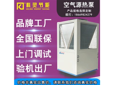 濰坊水地源熱泵行業自述