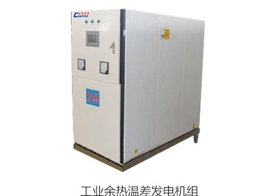 幾個實用的污水源熱泵機組延壽細節