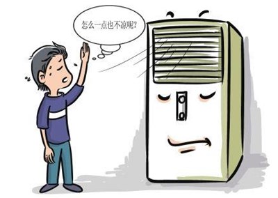 空氣能熱泵 ，取暖降溫雙重享受