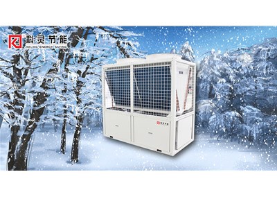 冬季采暖是用天然氣還是用空氣能熱泵二聯供？