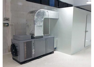 熱泵烘干機和冷凝式的區別