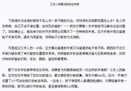 青島軟件定制開發 賦能企業數字化轉型，卓爾軟件引領智能未來