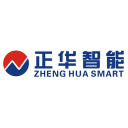 正華集團(tuán)計(jì)算機(jī)軟件開發(fā) 以科技創(chuàng)新驅(qū)動(dòng)企業(yè)數(shù)字化轉(zhuǎn)型